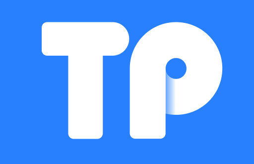 如何查看TP钱包资金池的交易分红？